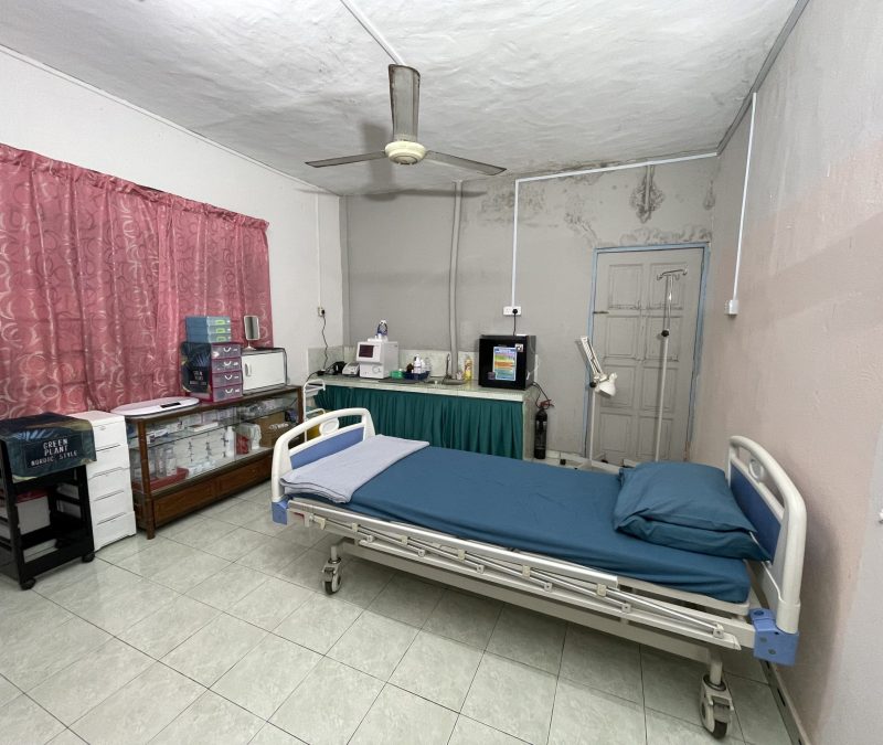 Bilik Rawatan Lanjut