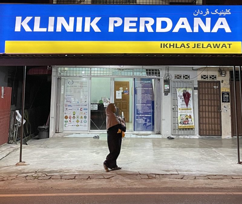 KPIJ Pandangan Hadapan